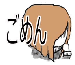 Passive daughter sticker #3181282