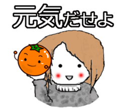 Passive daughter sticker #3181289