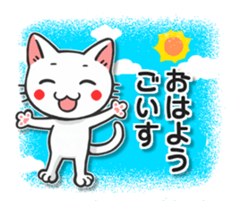 Yamanashi of Koshu valve cat of Hull sticker #3181334