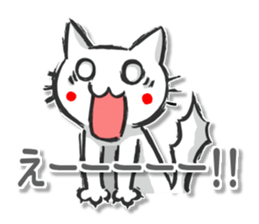 Yamanashi of Koshu valve cat of Hull sticker #3181338