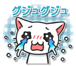 Yamanashi of Koshu valve cat of Hull sticker #3181341