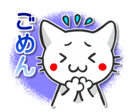 Yamanashi of Koshu valve cat of Hull sticker #3181344