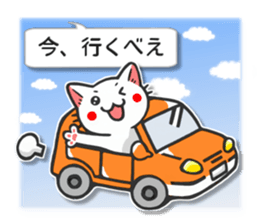 Yamanashi of Koshu valve cat of Hull sticker #3181364