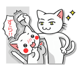 Yamanashi of Koshu valve cat of Hull sticker #3181368