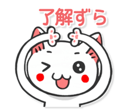 Yamanashi of Koshu valve cat of Hull sticker #3181369