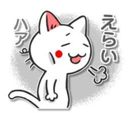 Yamanashi of Koshu valve cat of Hull sticker #3181370