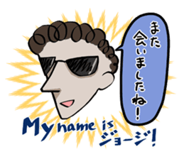 Hara Yumi's MaruMaru Radio Stamp Ver.2 sticker #3181452