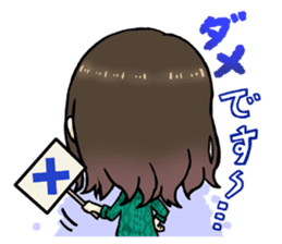 Hara Yumi's MaruMaru Radio Stamp Ver.2 sticker #3181456