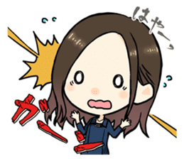 Hara Yumi's MaruMaru Radio Stamp Ver.2 sticker #3181460