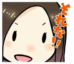 Hara Yumi's MaruMaru Radio Stamp Ver.2 sticker #3181462