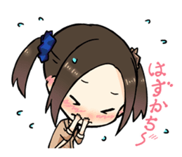 Hara Yumi's MaruMaru Radio Stamp Ver.2 sticker #3181463