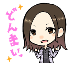 Hara Yumi's MaruMaru Radio Stamp Ver.2 sticker #3181466