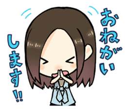 Hara Yumi's MaruMaru Radio Stamp Ver.2 sticker #3181474