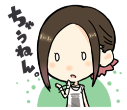 Hara Yumi's MaruMaru Radio Stamp Ver.2 sticker #3181484