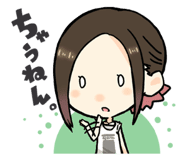 Hara Yumi's MaruMaru Radio Stamp Ver.2 sticker #3181484