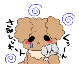 Good friend toy poodle sticker #3181536