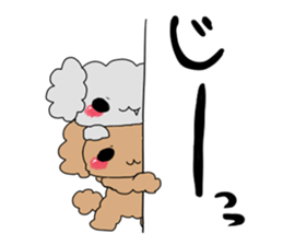 Good friend toy poodle sticker #3181537