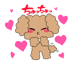 Good friend toy poodle sticker #3181538