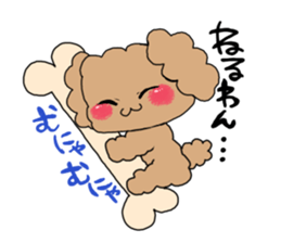 Good friend toy poodle sticker #3181544