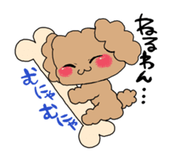 Good friend toy poodle sticker #3181544