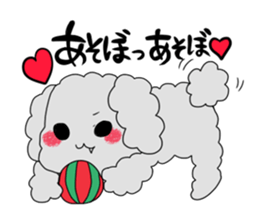 Good friend toy poodle sticker #3181545