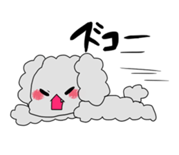 Good friend toy poodle sticker #3181553