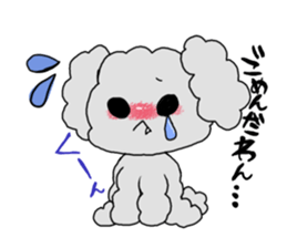 Good friend toy poodle sticker #3181556