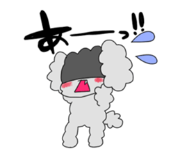 Good friend toy poodle sticker #3181559