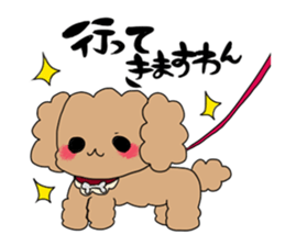 Good friend toy poodle sticker #3181563