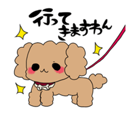 Good friend toy poodle sticker #3181563