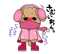 Good friend toy poodle sticker #3181566