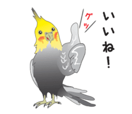 Ochame-inko sticker #3181571