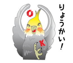Ochame-inko sticker #3181572