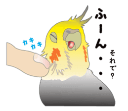 Ochame-inko sticker #3181576