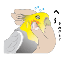 Ochame-inko sticker #3181577