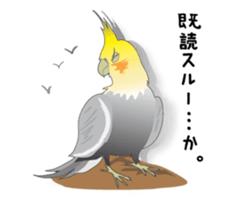 Ochame-inko sticker #3181578