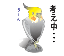 Ochame-inko sticker #3181579