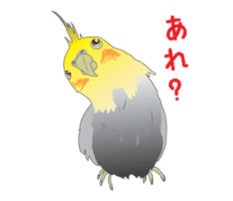 Ochame-inko sticker #3181581