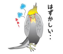 Ochame-inko sticker #3181582