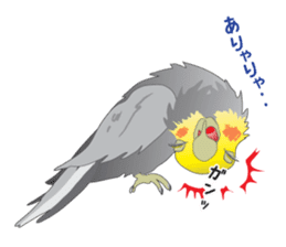 Ochame-inko sticker #3181583