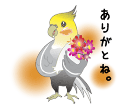 Ochame-inko sticker #3181587