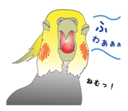 Ochame-inko sticker #3181591