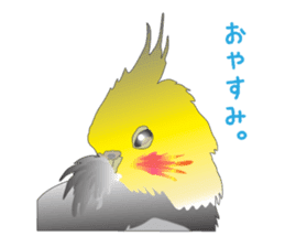 Ochame-inko sticker #3181592