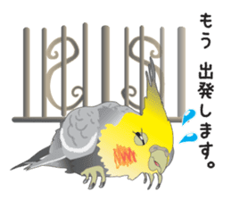 Ochame-inko sticker #3181594