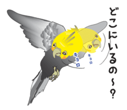 Ochame-inko sticker #3181596