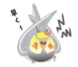 Ochame-inko sticker #3181601