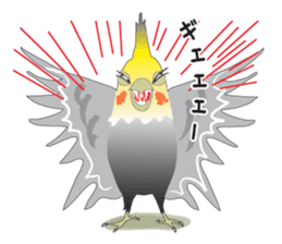 Ochame-inko sticker #3181602