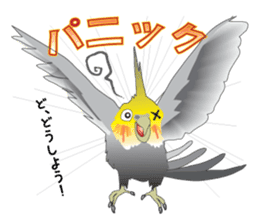 Ochame-inko sticker #3181605