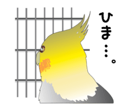 Ochame-inko sticker #3181607