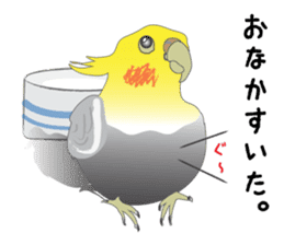 Ochame-inko sticker #3181608